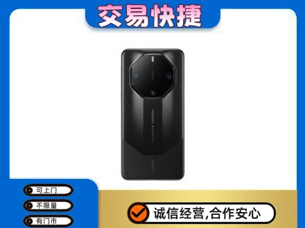 大兴安岭新林区家电回收手机.jpg