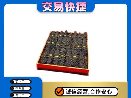 大兴安岭新林区回收海参