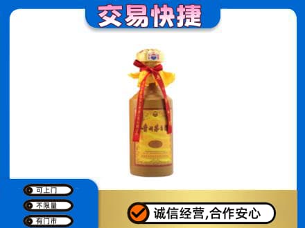 大兴安岭新林区回收15年茅台酒